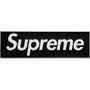Box Logo Car Emblem