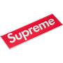Box Logo Car Emblem