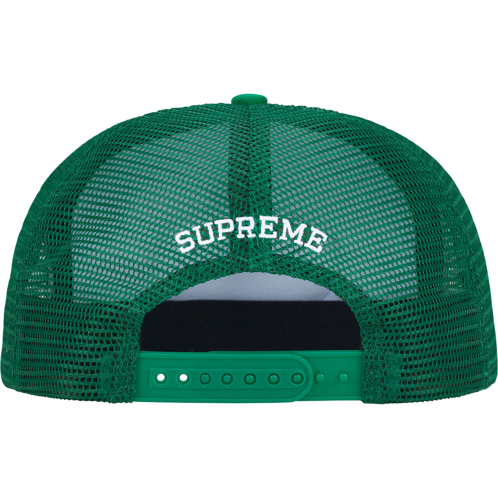 Authorized Mesh Back 5-Panel