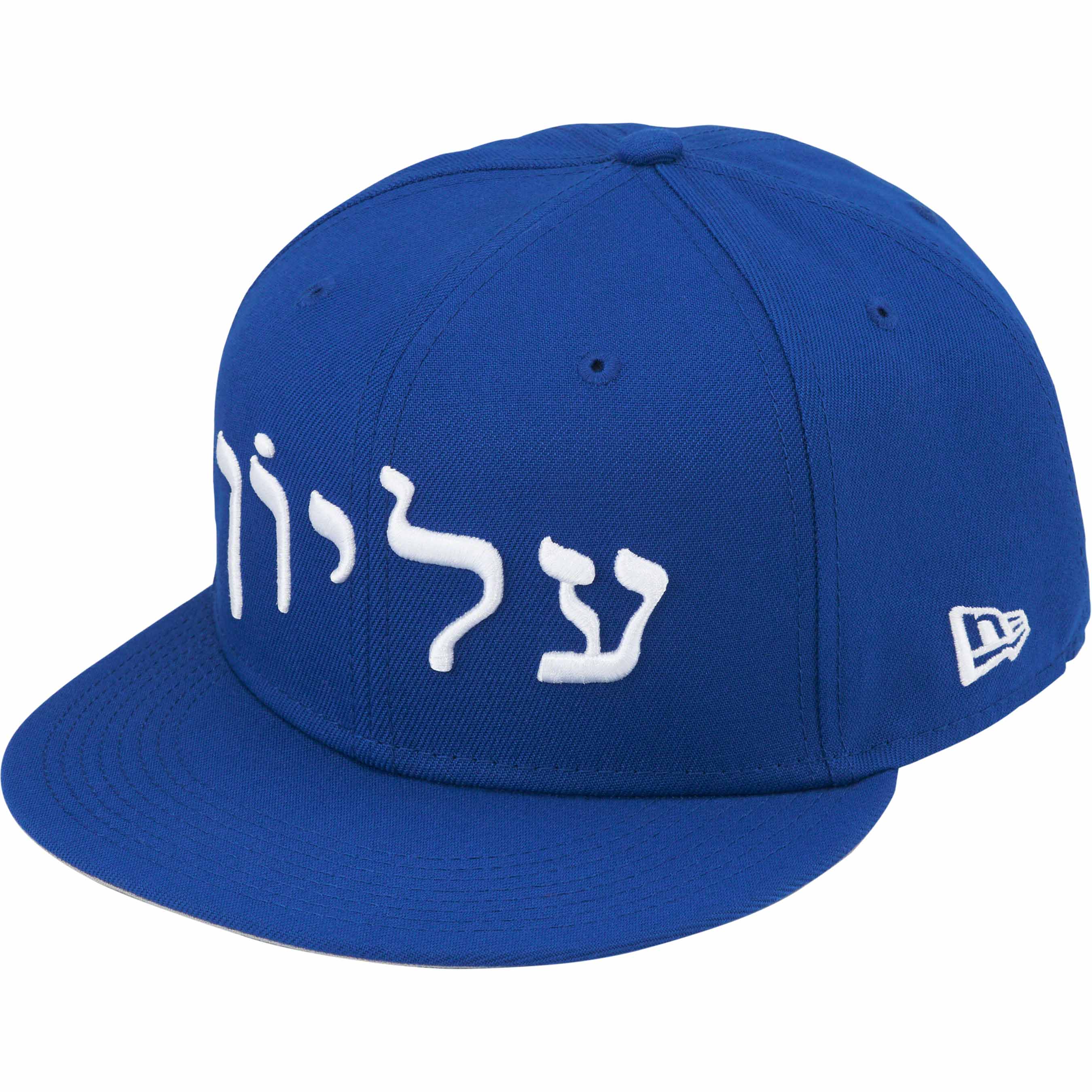 Hebrew New Era®