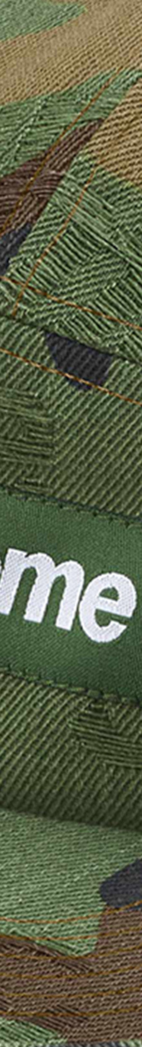 Jacquard Logos Denim Camp Cap-3