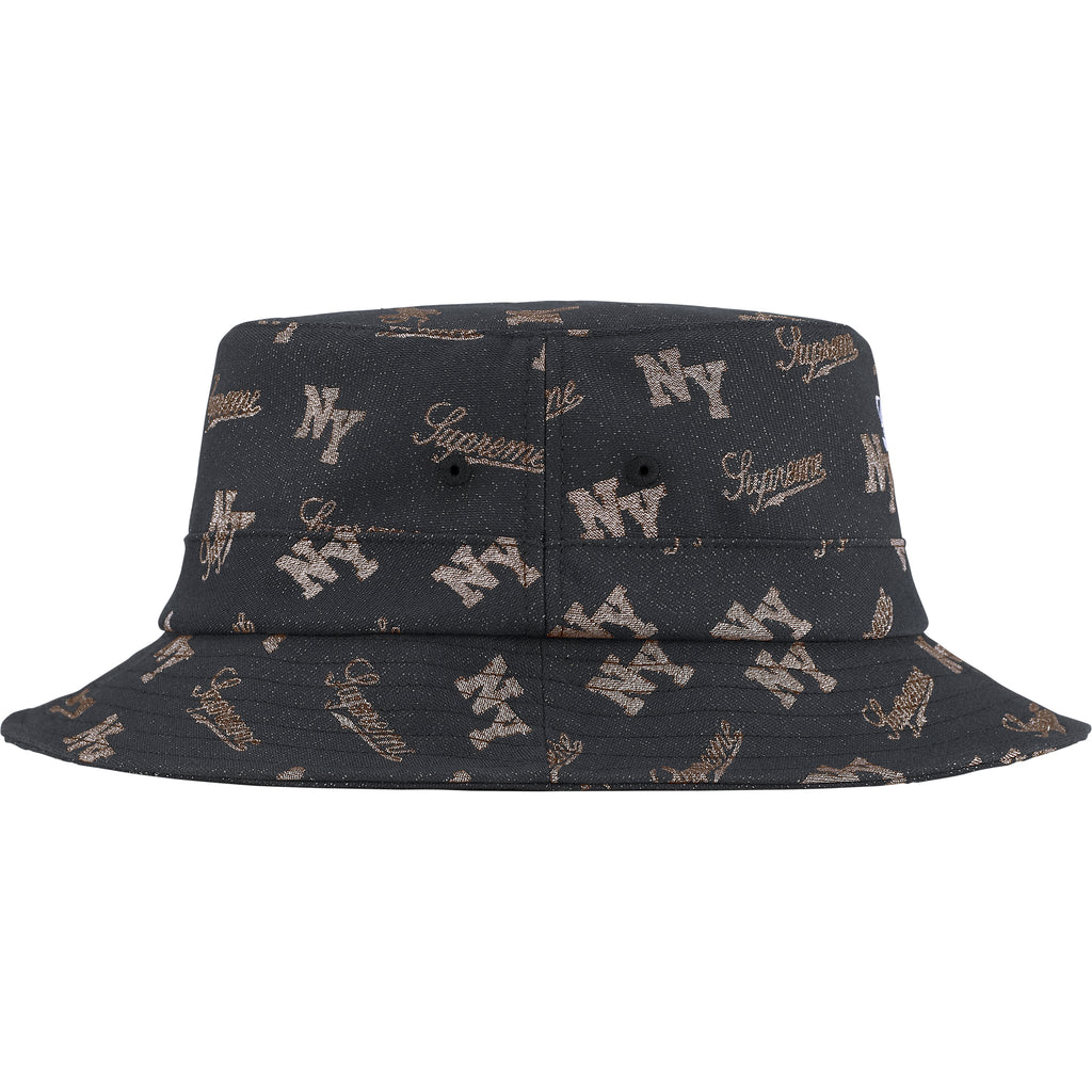 清-Sei- ブラシセット　【supreme supreme商品】 Shop - Supreme