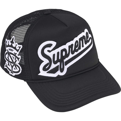 University Mesh Back 5-Panel