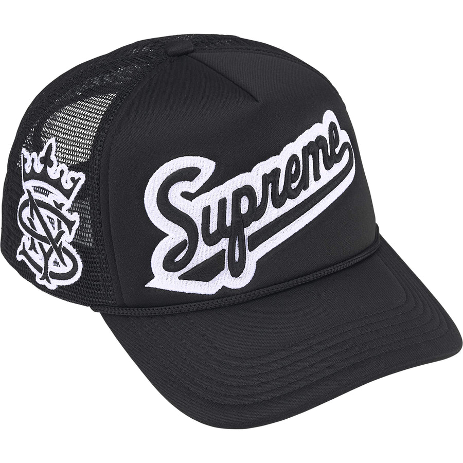 University Mesh Back 5-Panel - Image 1