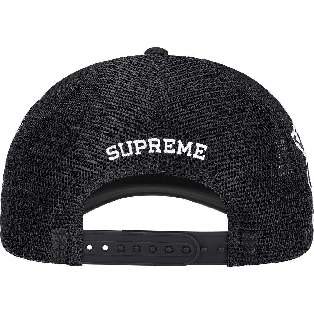 University Mesh Back 5-Panel - Image 4