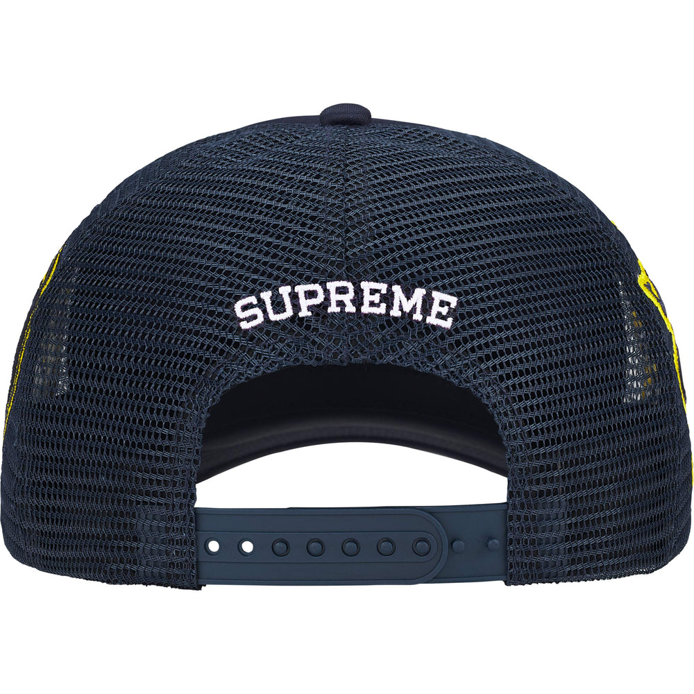 University Mesh Back 5-Panel - Image 4