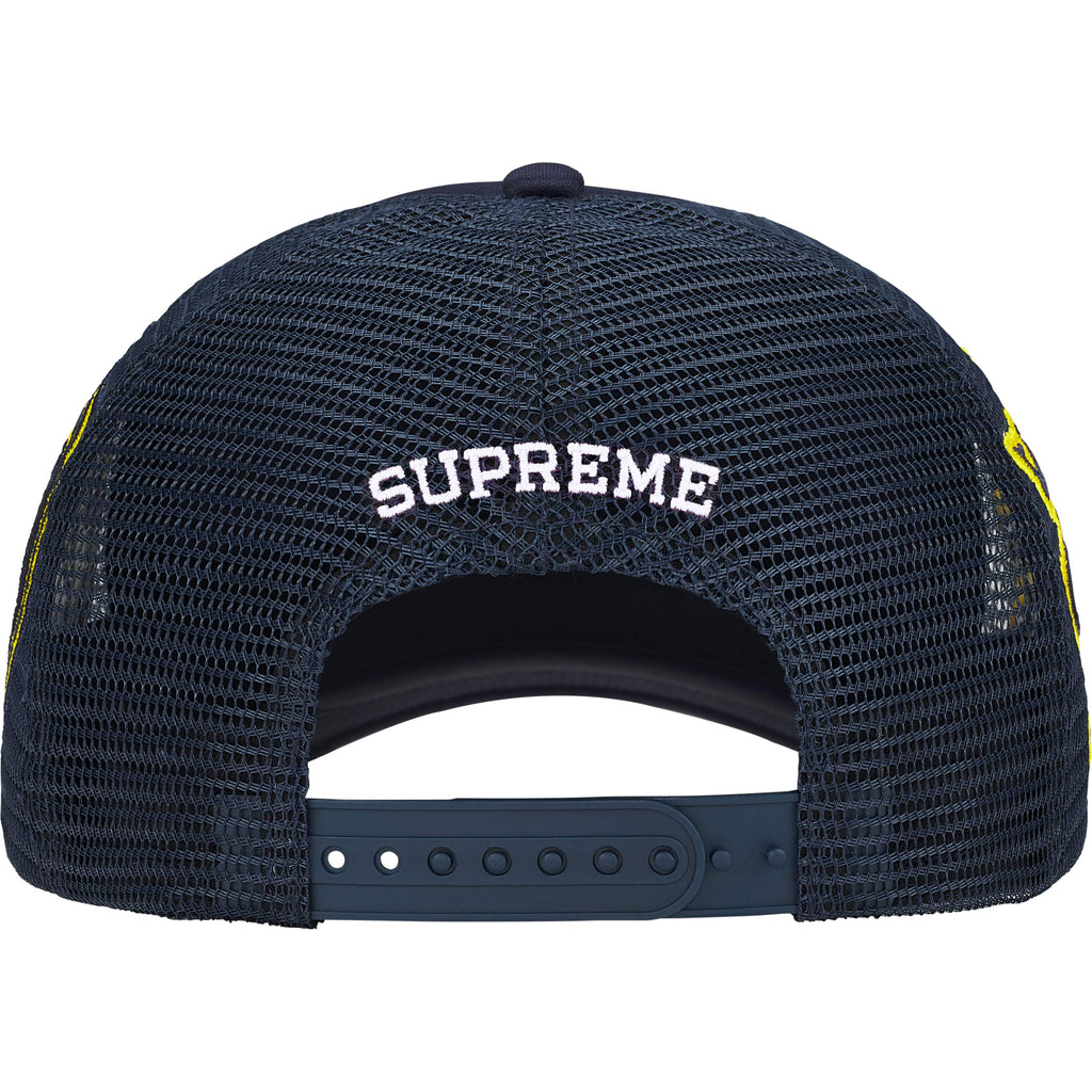 University Mesh Back 5-Panel