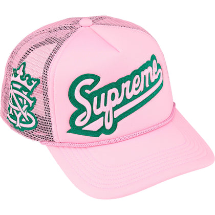 University Mesh Back 5-Panel