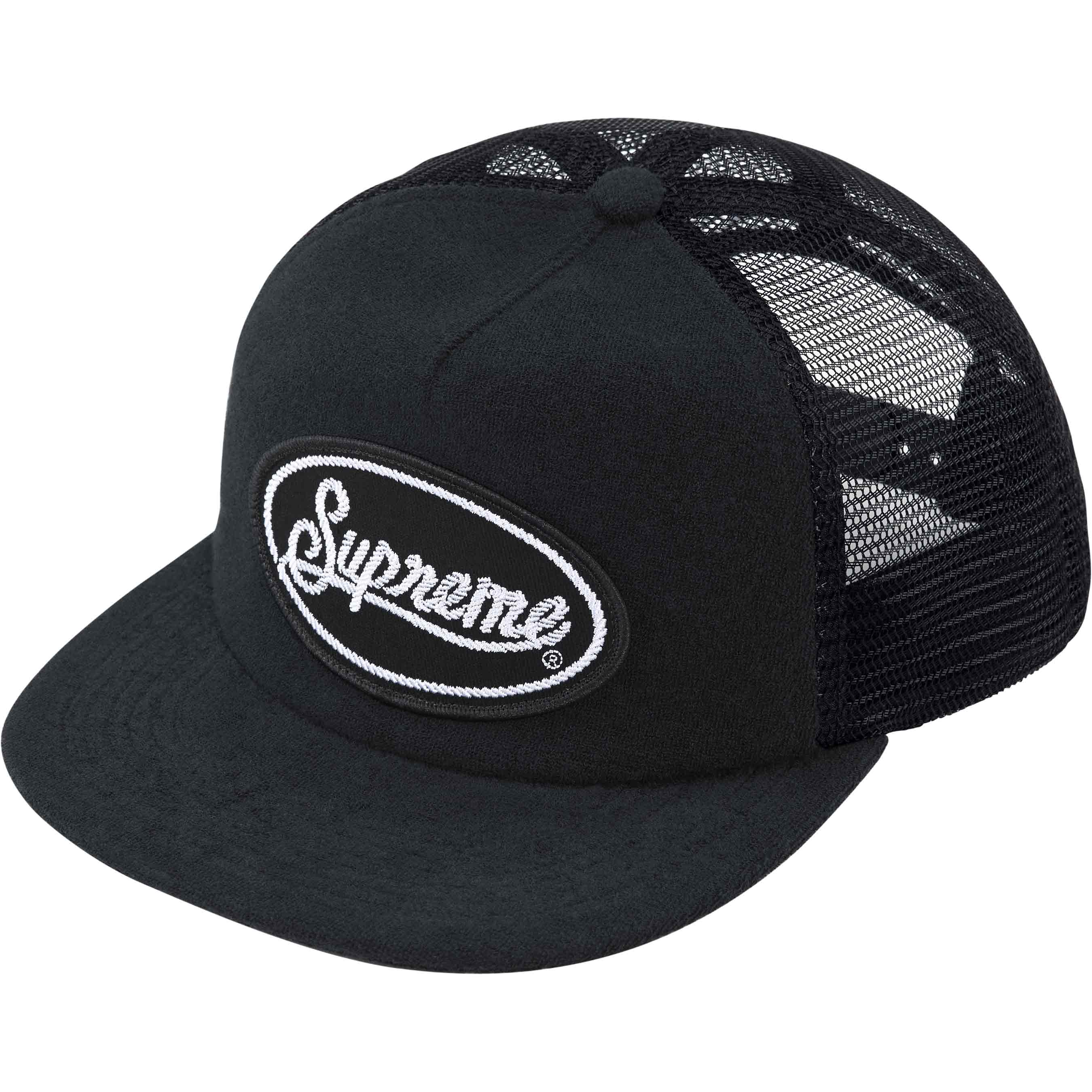 Terry Mesh Back 5-Panel - Shop - Supreme