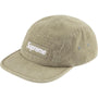 Denim Camp Cap - Olive (image 1 of 2)