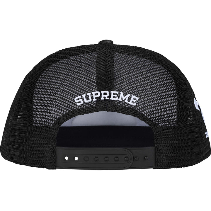 シーSupreme Underline Mesh Back 5-Panel Supreme Underline Mesh Back 5-Panel (FW24) - $48
