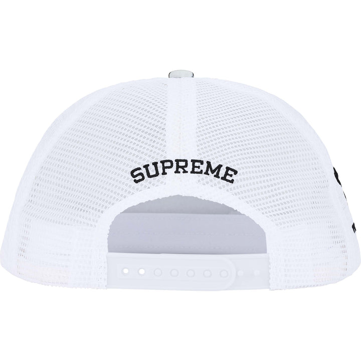 シーSupreme Underline Mesh Back 5-Panel Supreme Underline Mesh Back 5-Panel (FW24) - $48