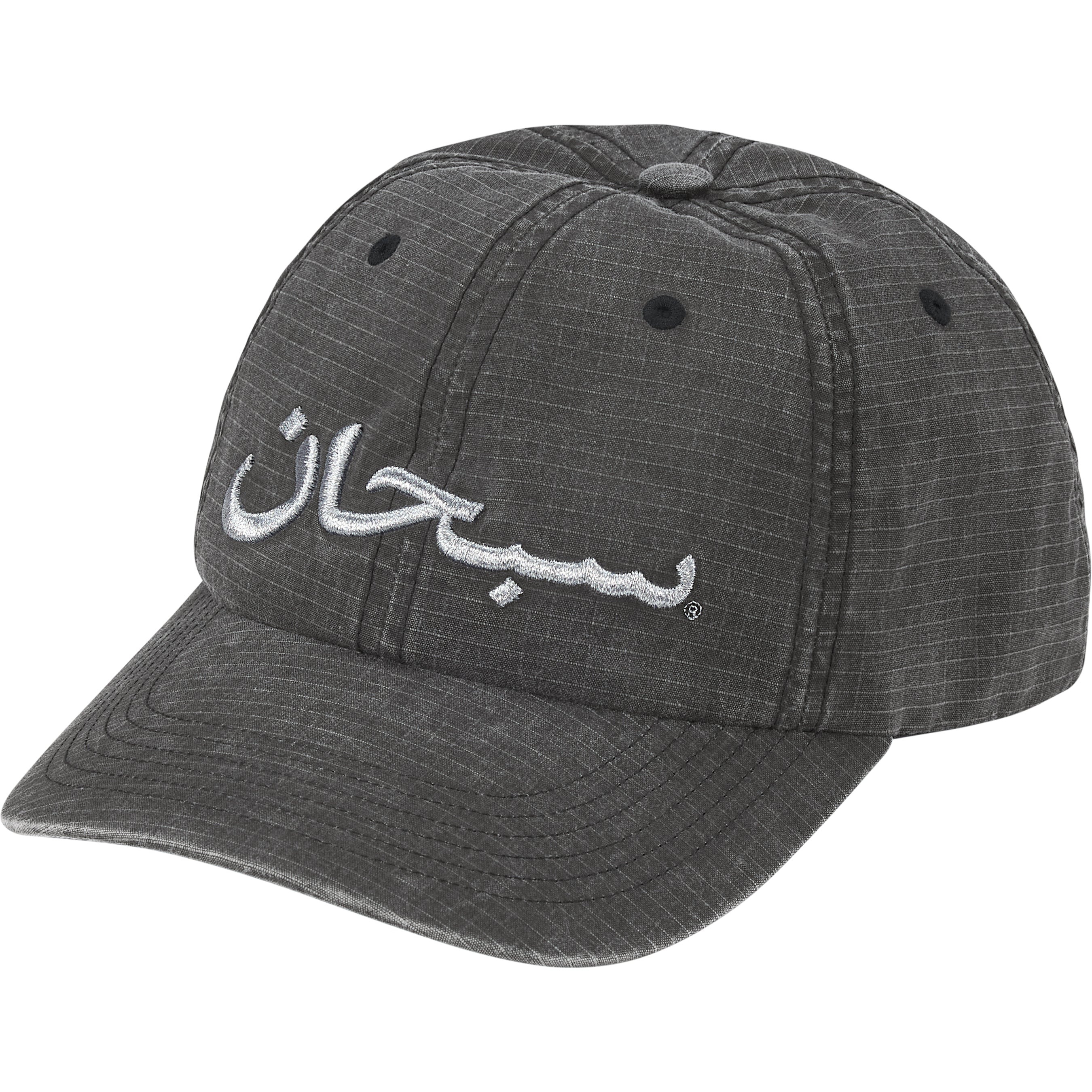 帽子 2017 AW SUPREME Arabic Logo 6-Panel CAP Arabic Logo Ripstop 6-Panel - Shop - Supreme
