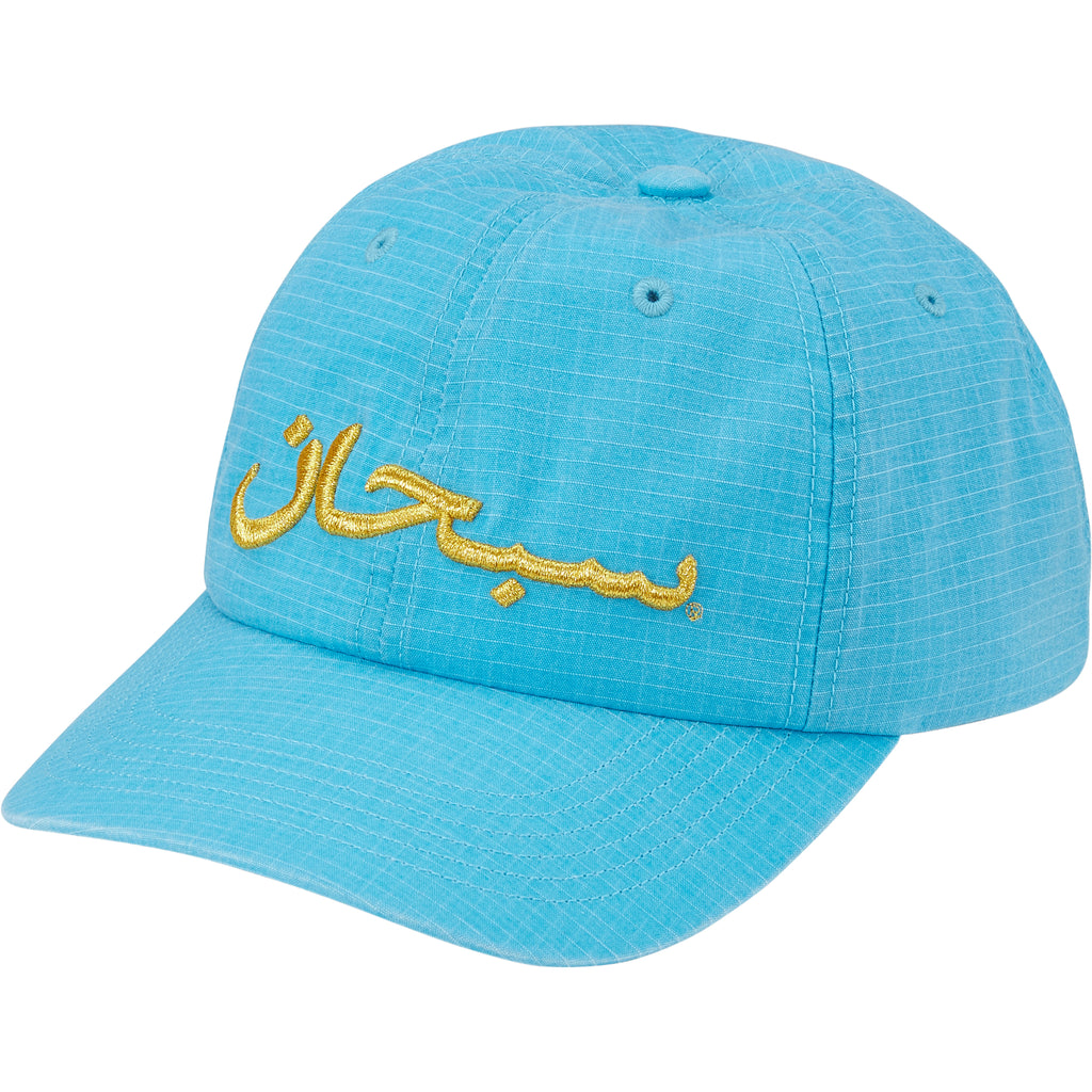 Shop - Supreme