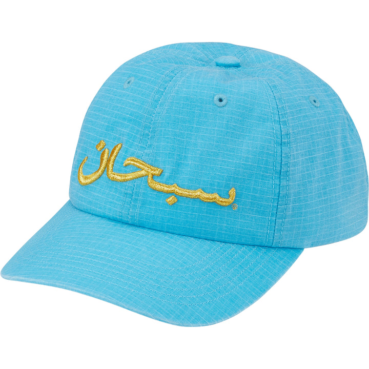 帽子 Supreme Arabic Logo 6panel Cap Arabic Logo Ripstop 6-Panel - Shop - Supreme