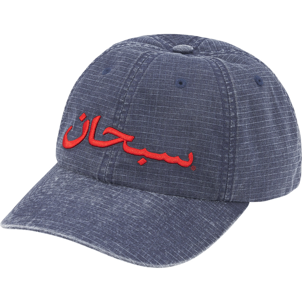 Shop - Supreme