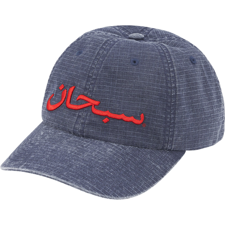 Arabic Logo Ripstop 6-Panel - Shop - Supreme