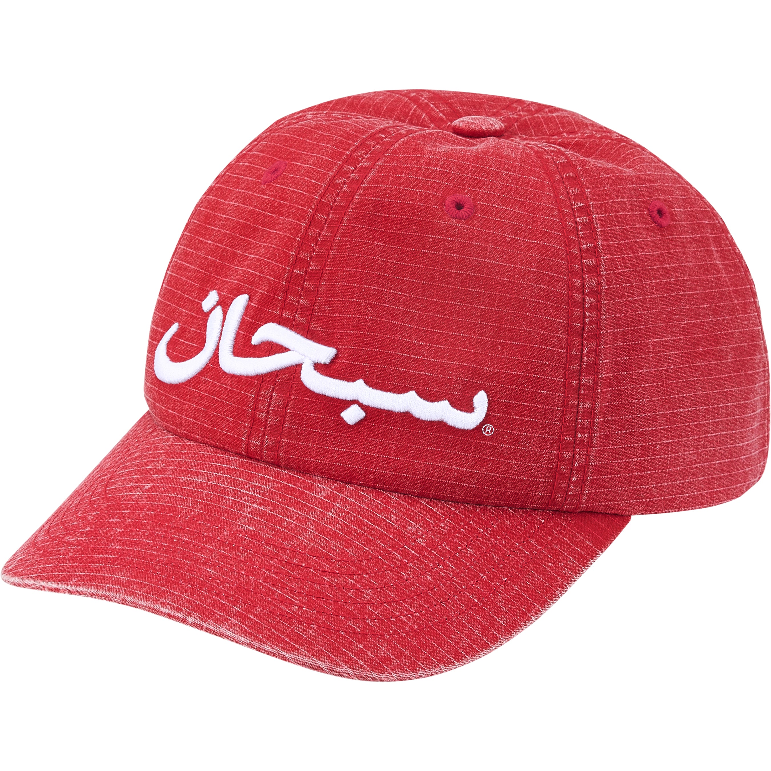Arabic Logo Ripstop 6-Panel - Shop - Supreme