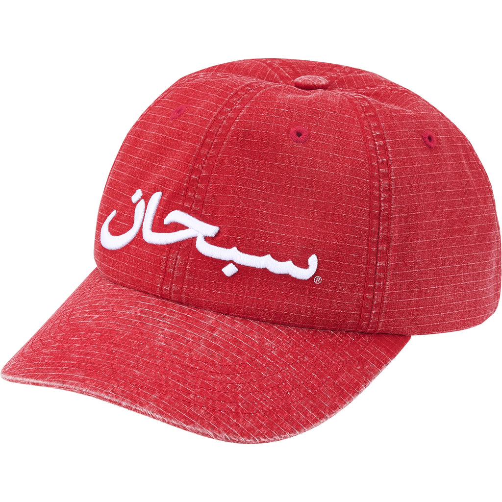 帽子 Supreme Arabic Logo 6panel Cap Shop - Supreme