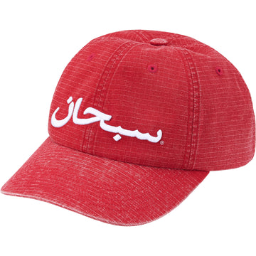 Shop - Supreme