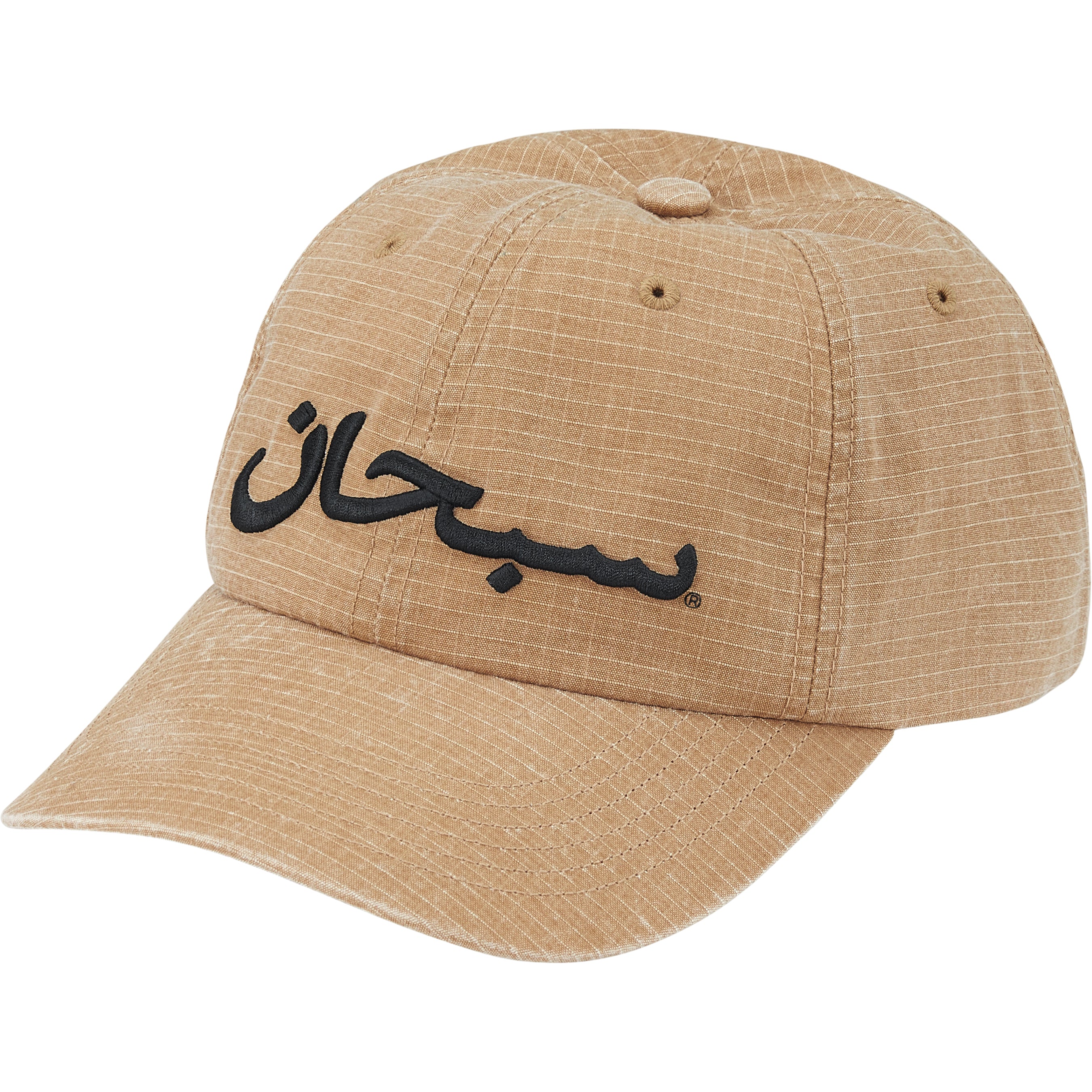 ハムストリングス様Supreme Arabic Logo 6-Panel Cap Arabic Logo Ripstop 6-Panel - Shop - Supreme