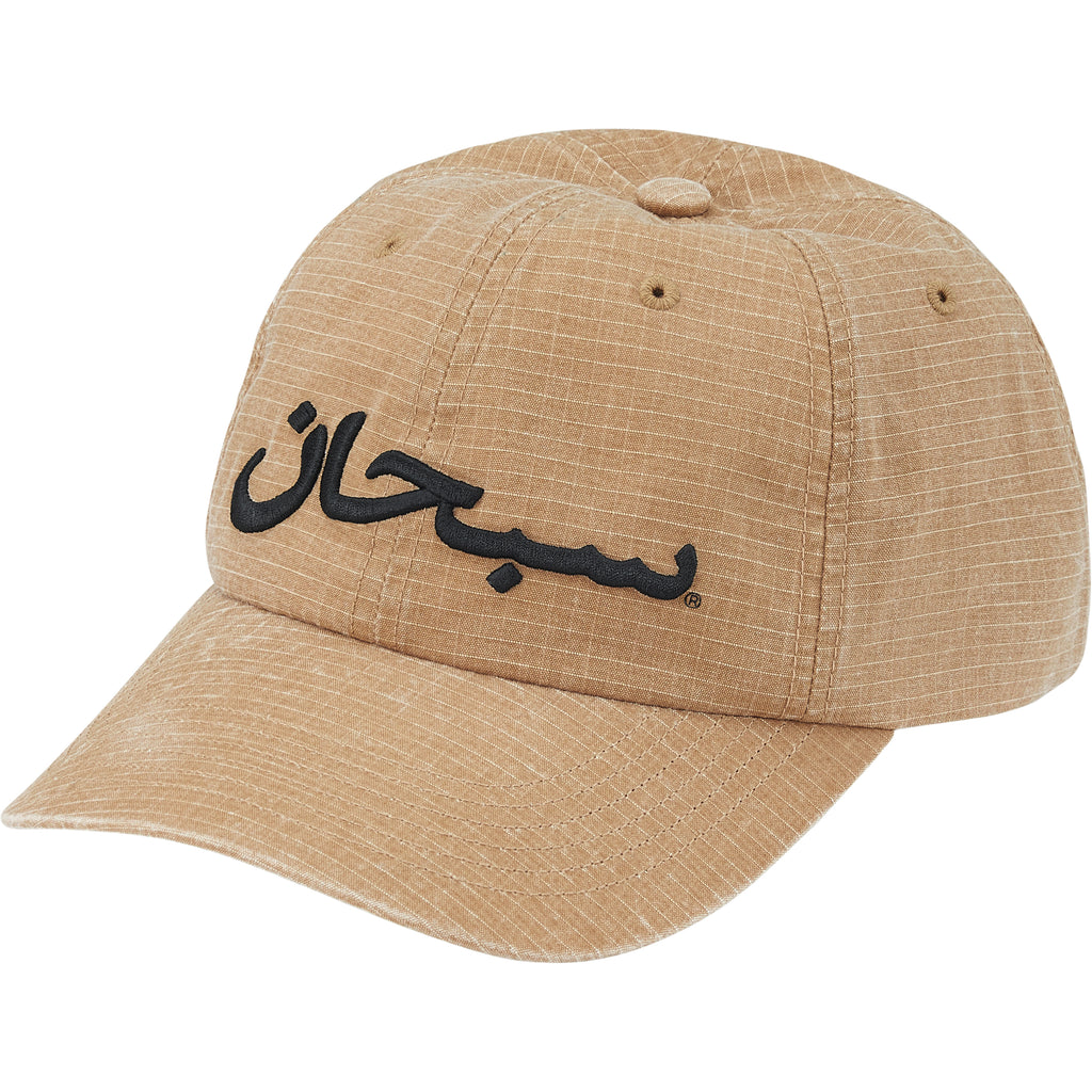 Arabic Logo Ripstop 6-Panel