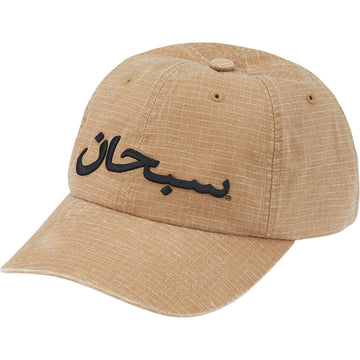 Shop - Supreme