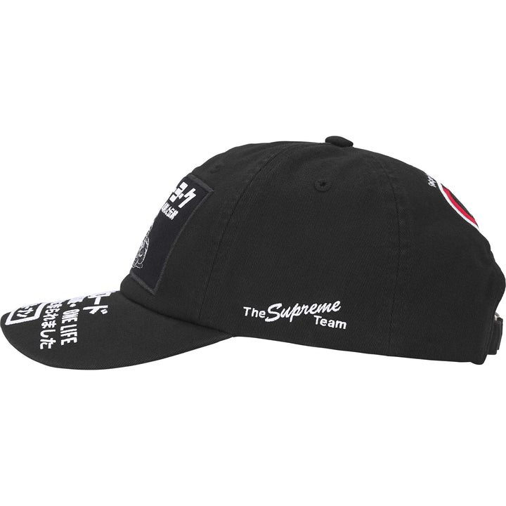 ATV 6-Panel - Shop - Supreme