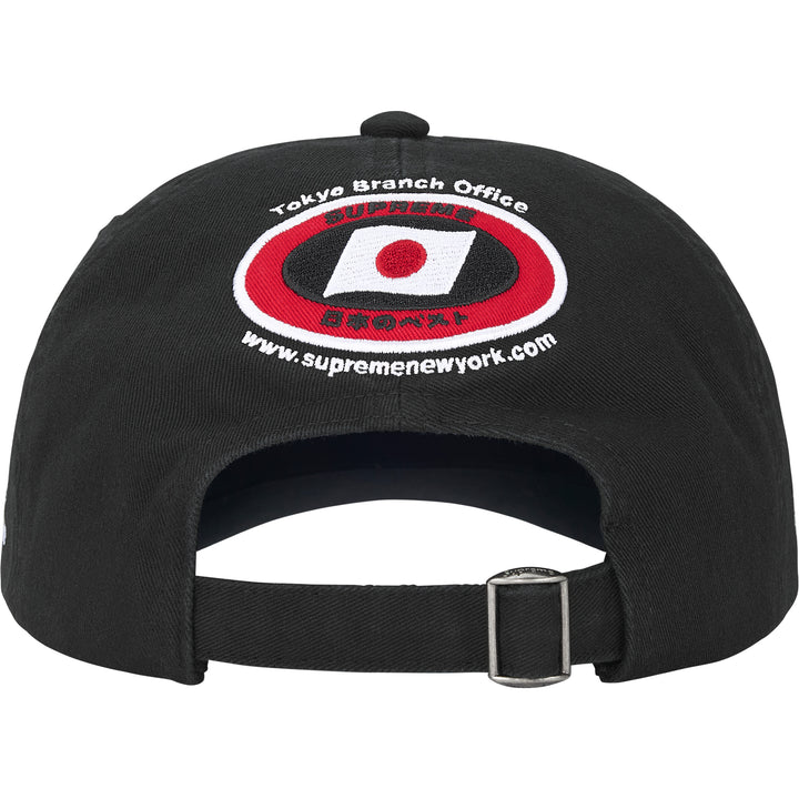 ★1292 Supreme StackedCordura 6-panel NVY Supreme Stacked Cordura 6-Panel (SS21) - $48