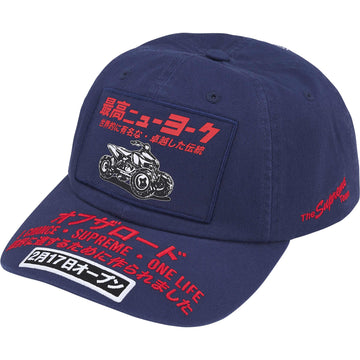Shop - Supreme