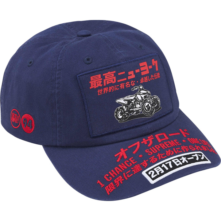 Setinn Tournament 6Panel Chino Cap ネイビー setinn Tournament 6Panel Chino Cap - メルカリ