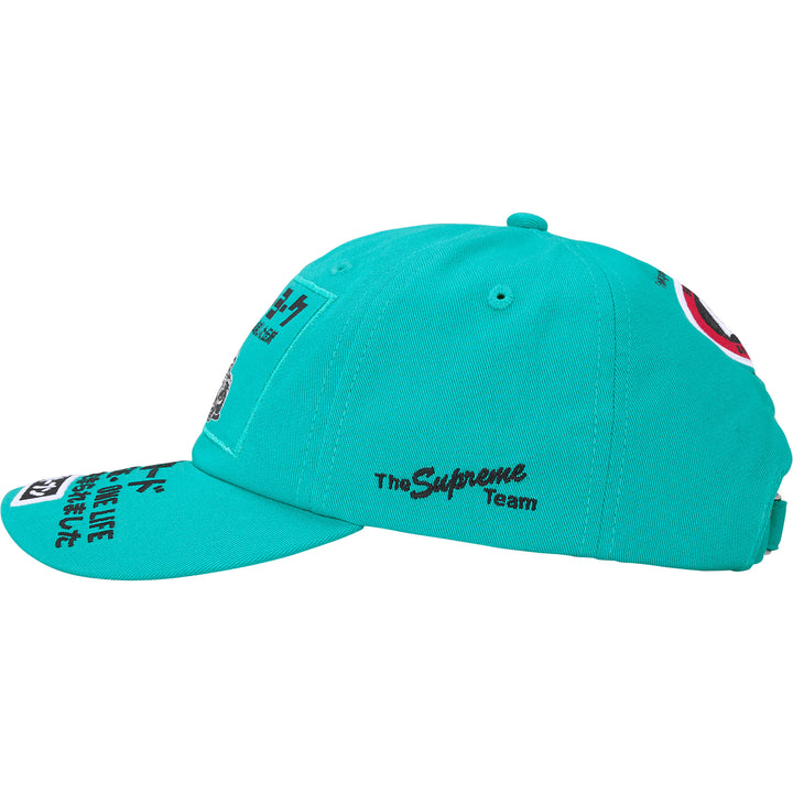 ATV 6-Panel - Shop - Supreme