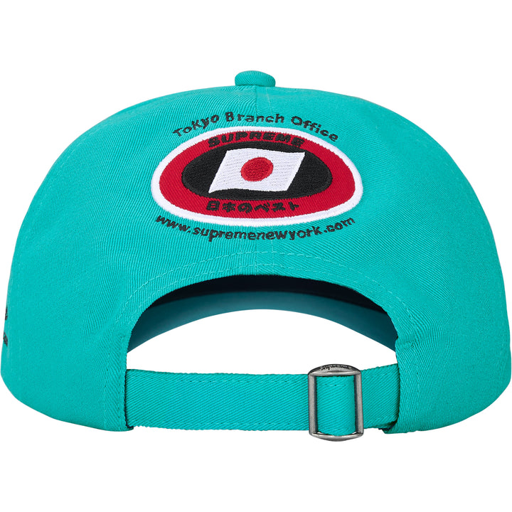 ATV 6-Panel - Shop - Supreme