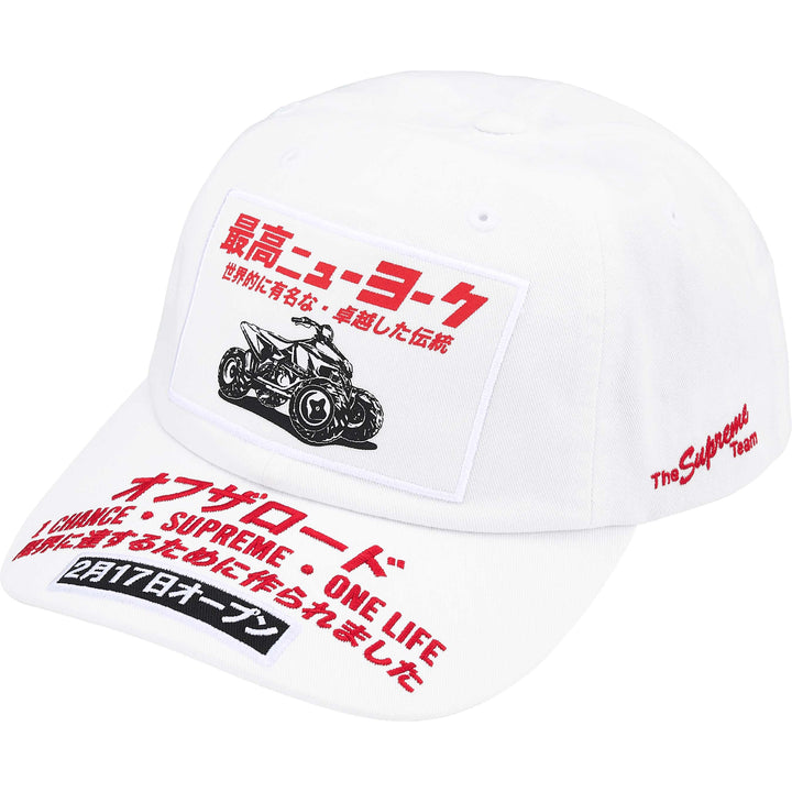 帽子 Supreme - Vietnam 6-Panel ATV 6-Panel - Shop - Supreme