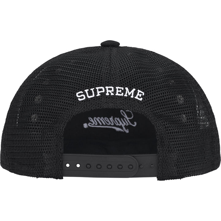 Supreme®/b.b. Simon® Studded Mesh Back 5-Panel