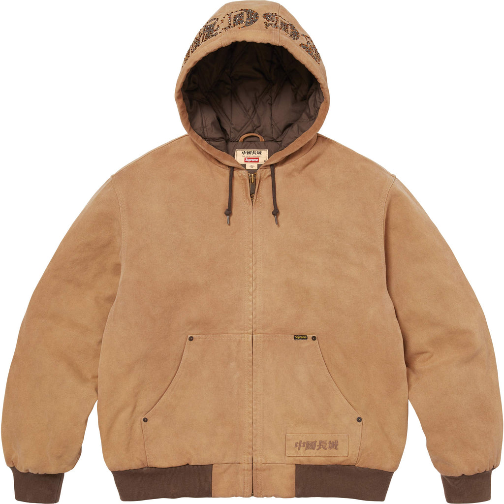 Supreme®/The Great China Wall Hooded Work Jacket