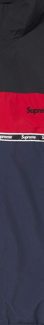 Logo Taping Track Jacket