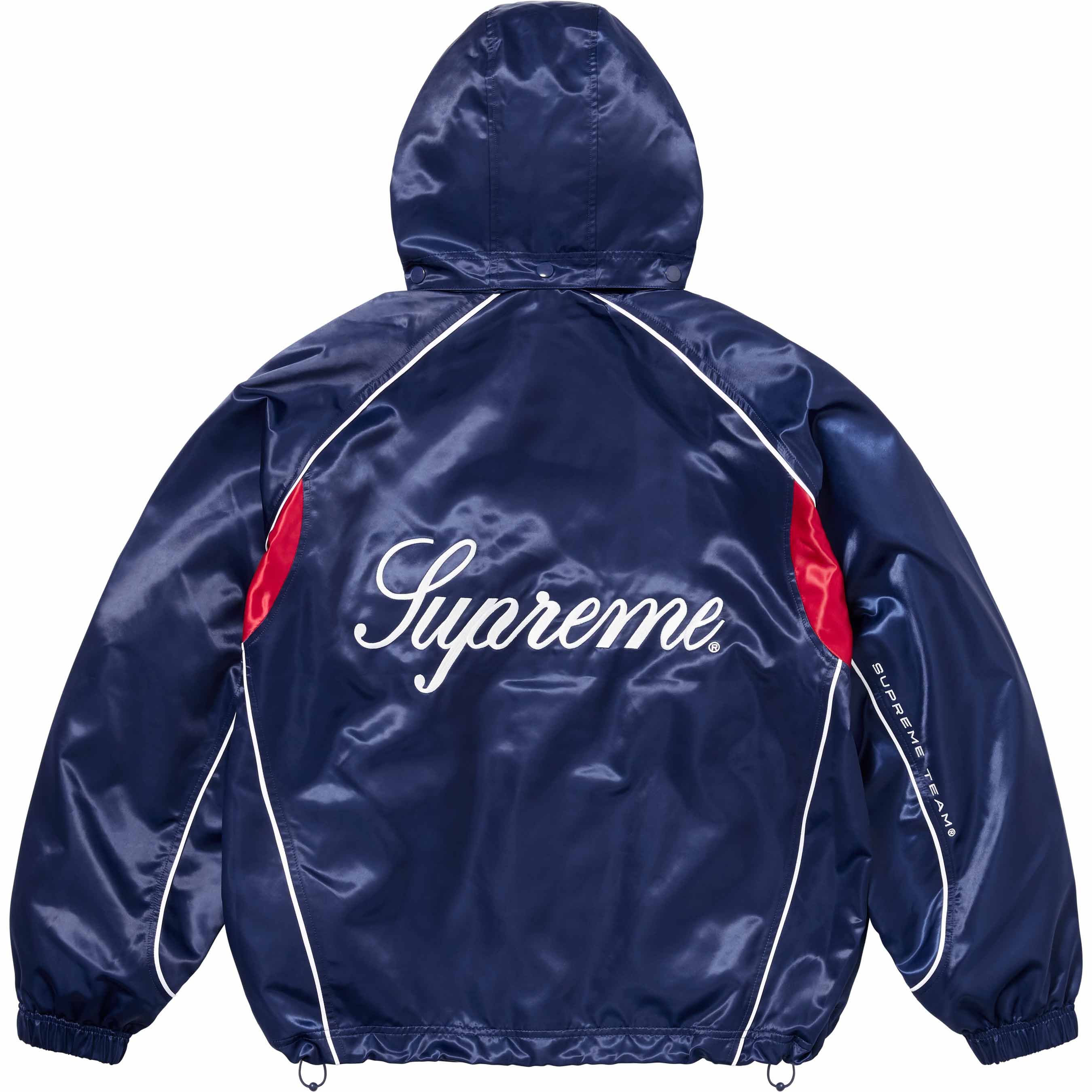 Satin Hooded Track Jacket Shop Supreme