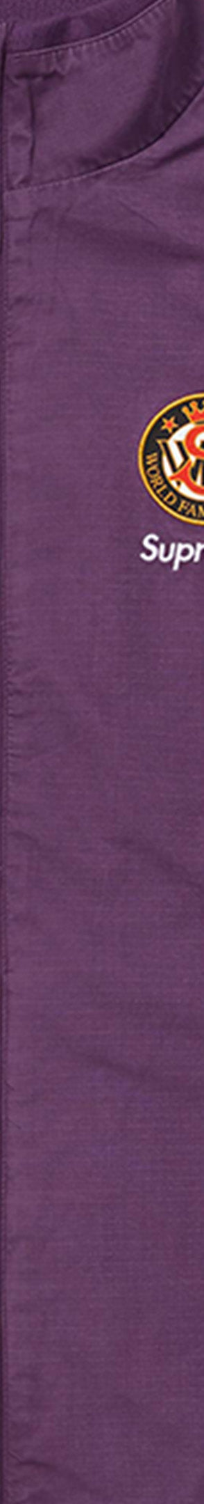 Supreme®/Umbro® Cotton Ripstop Track Jacket - Image 5