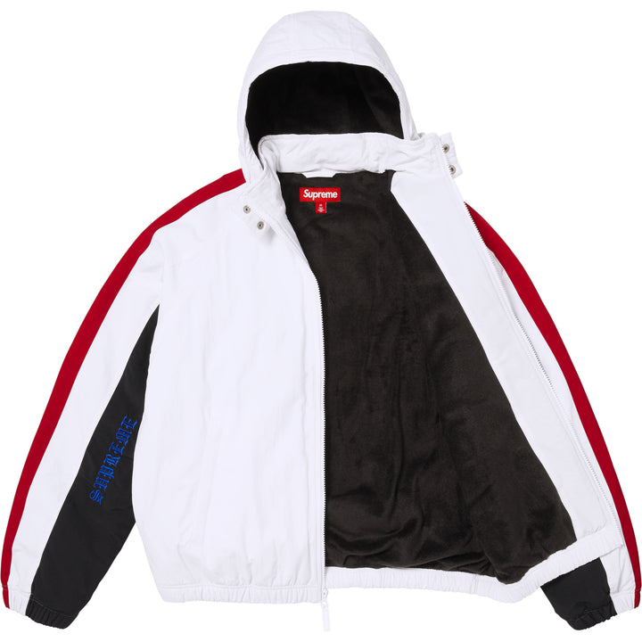 AOI Fleece Lined Track Jacket - Shop - Supreme