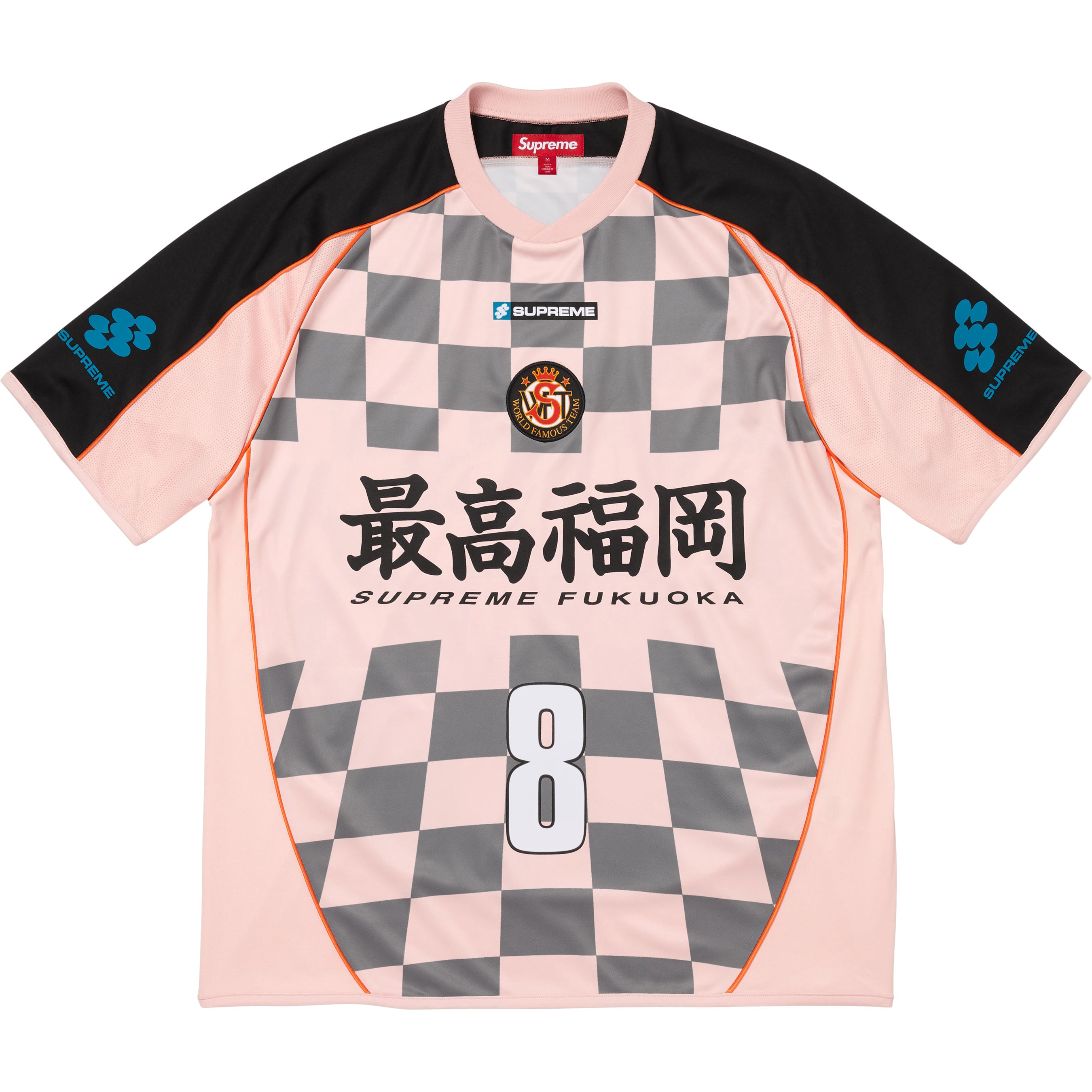 Checkerboard Soccer Jersey - Shop - Supreme