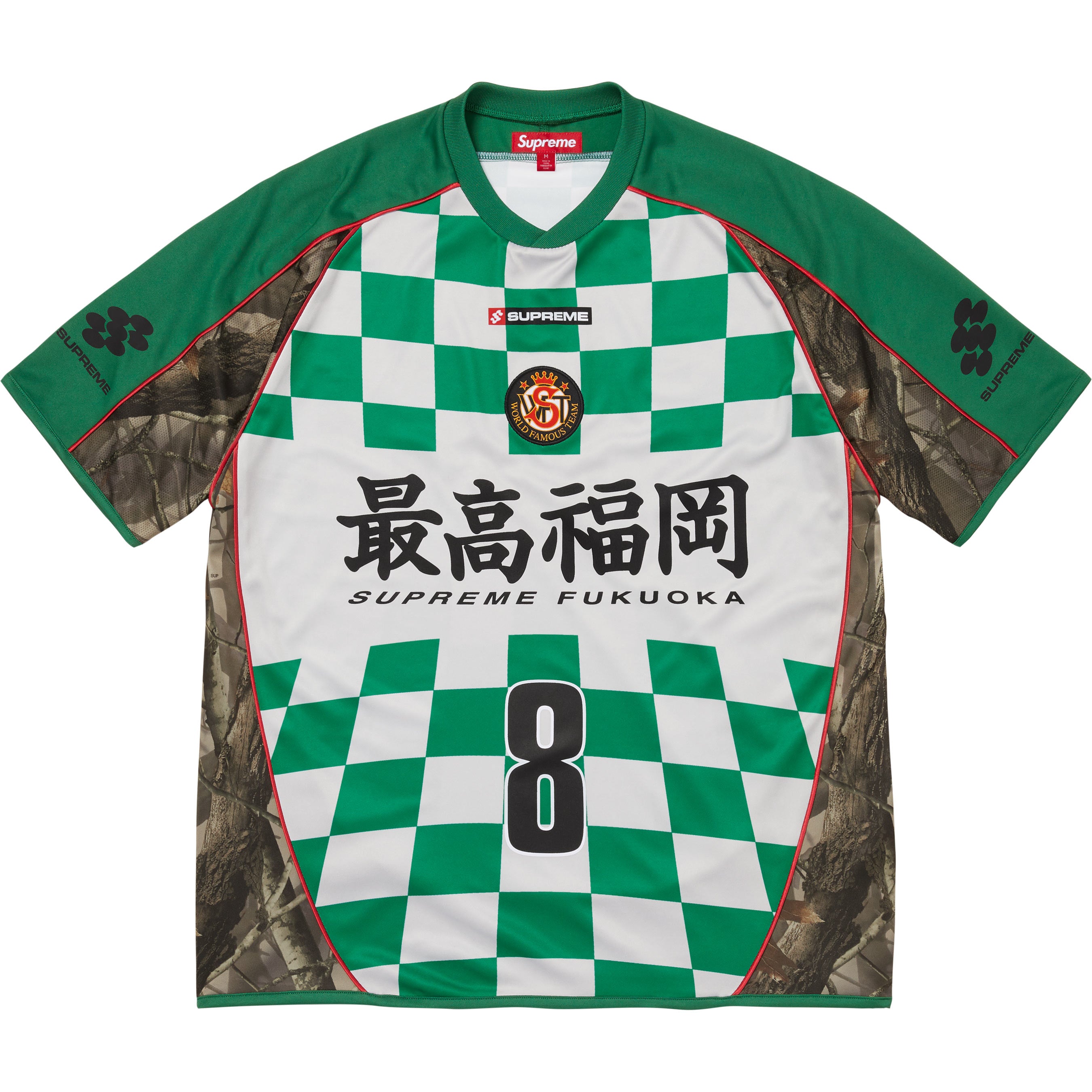 ウェア Supreme soccer Jersey Checkerboard Soccer Jersey - Shop - Supreme