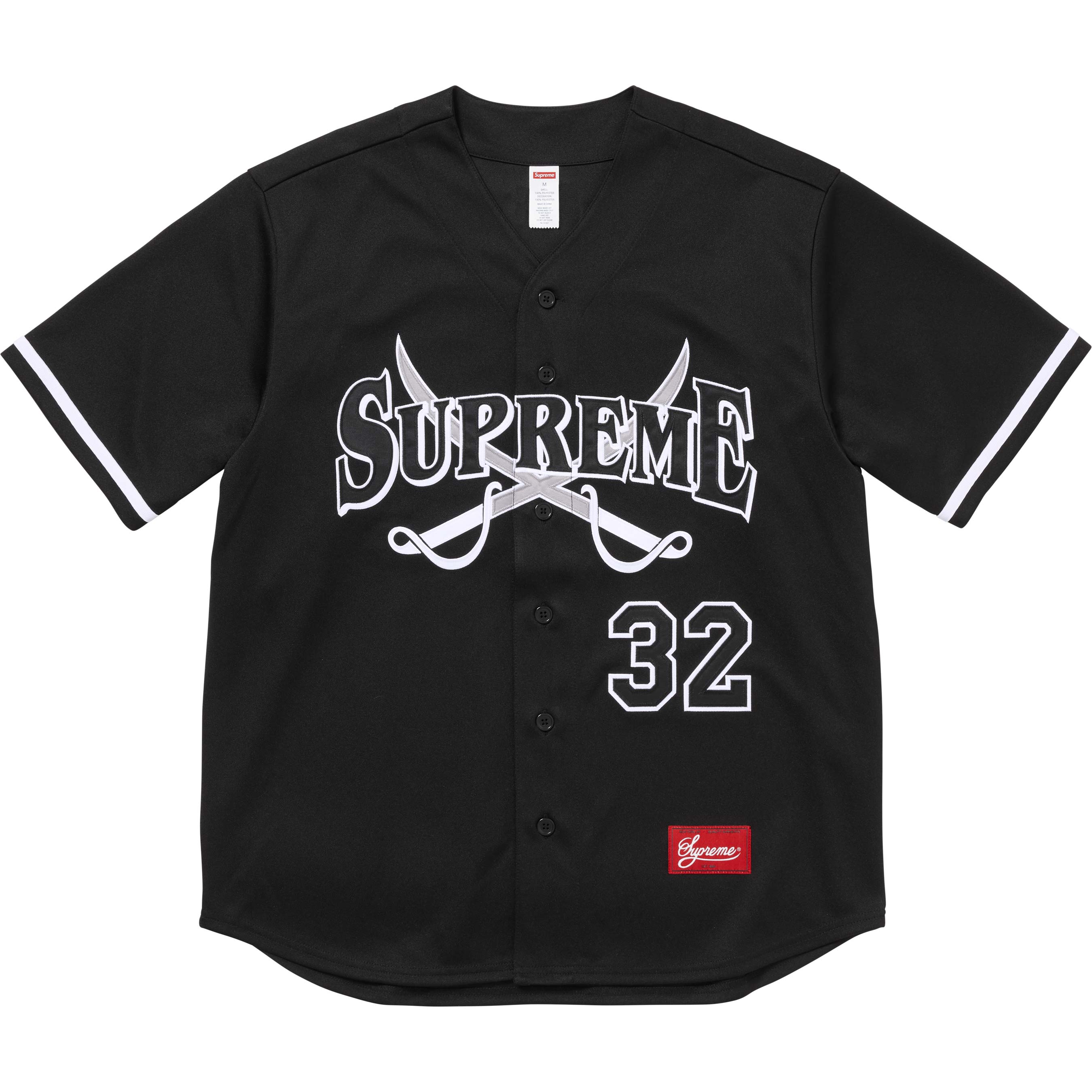 コード シュプリーム　サムレス16ポンド Swords Baseball Jersey - Shop - Supreme