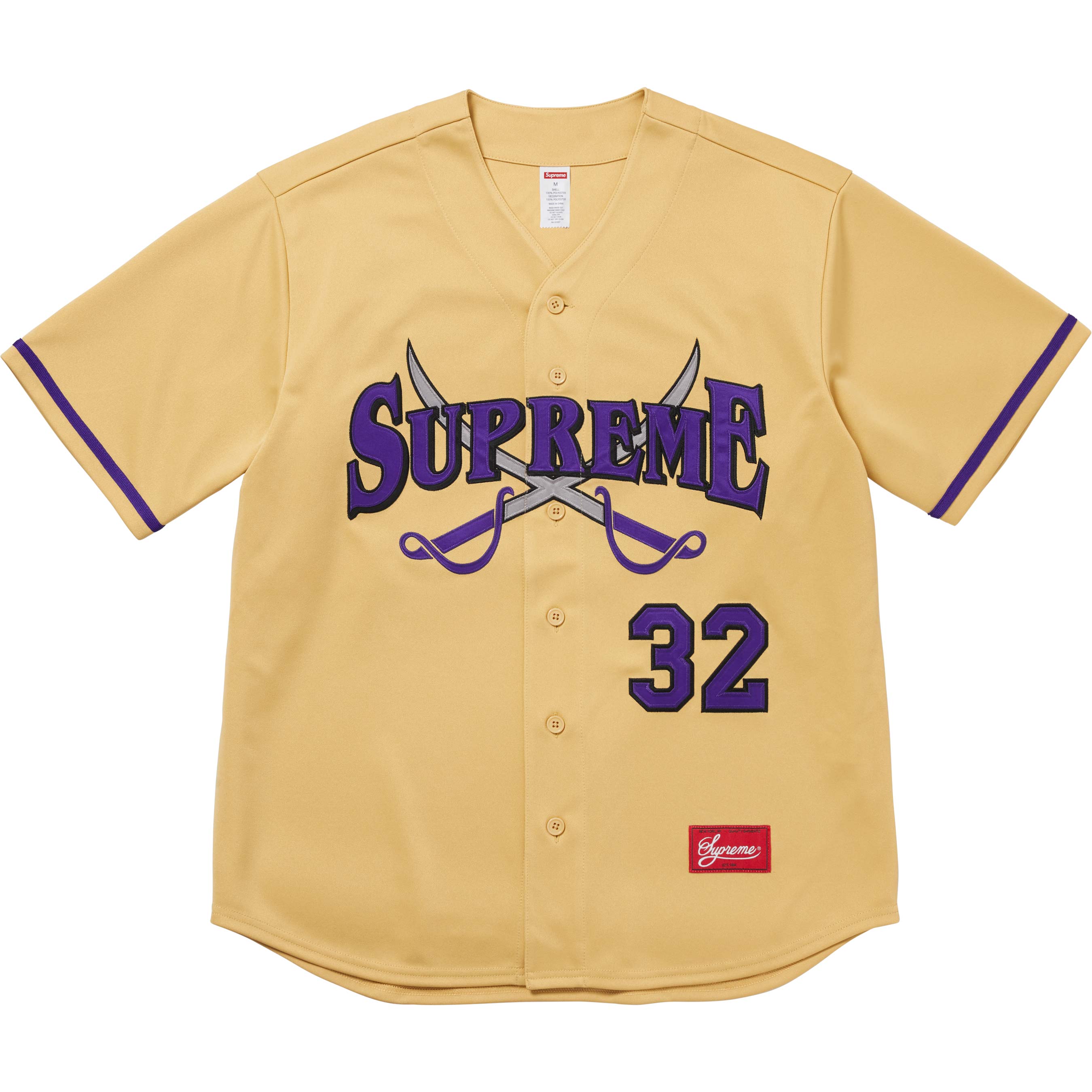 Swords Baseball Jersey - Shop - Supreme