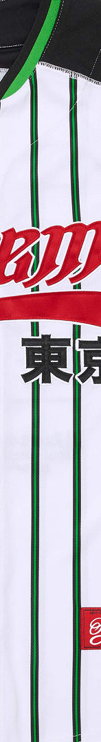 Stars Baseball Jersey