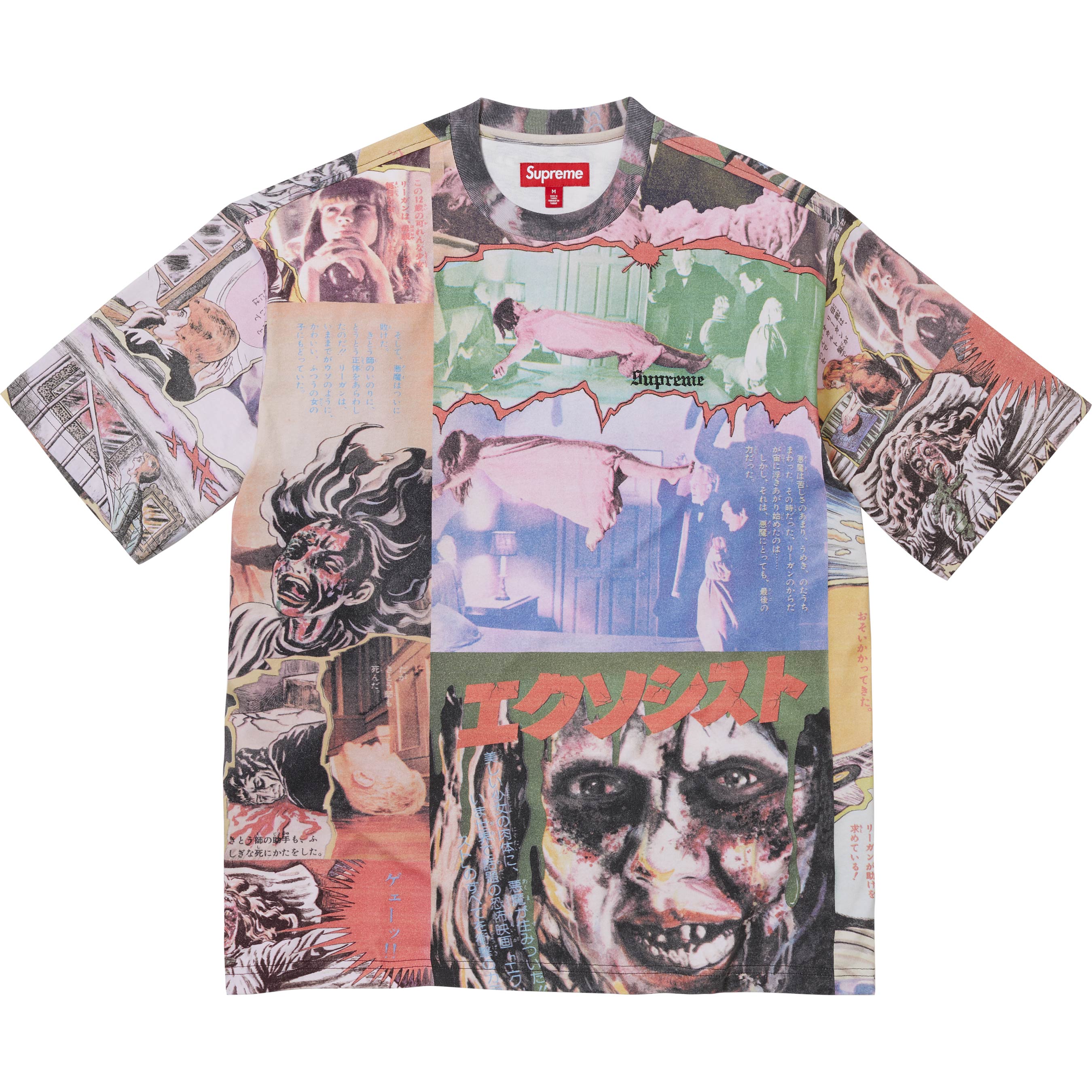 pink⭐︎Supreme/The Exorcist Mother L/S Tee Supreme The Exorcist Mother L S Tee (FW25) - $58
