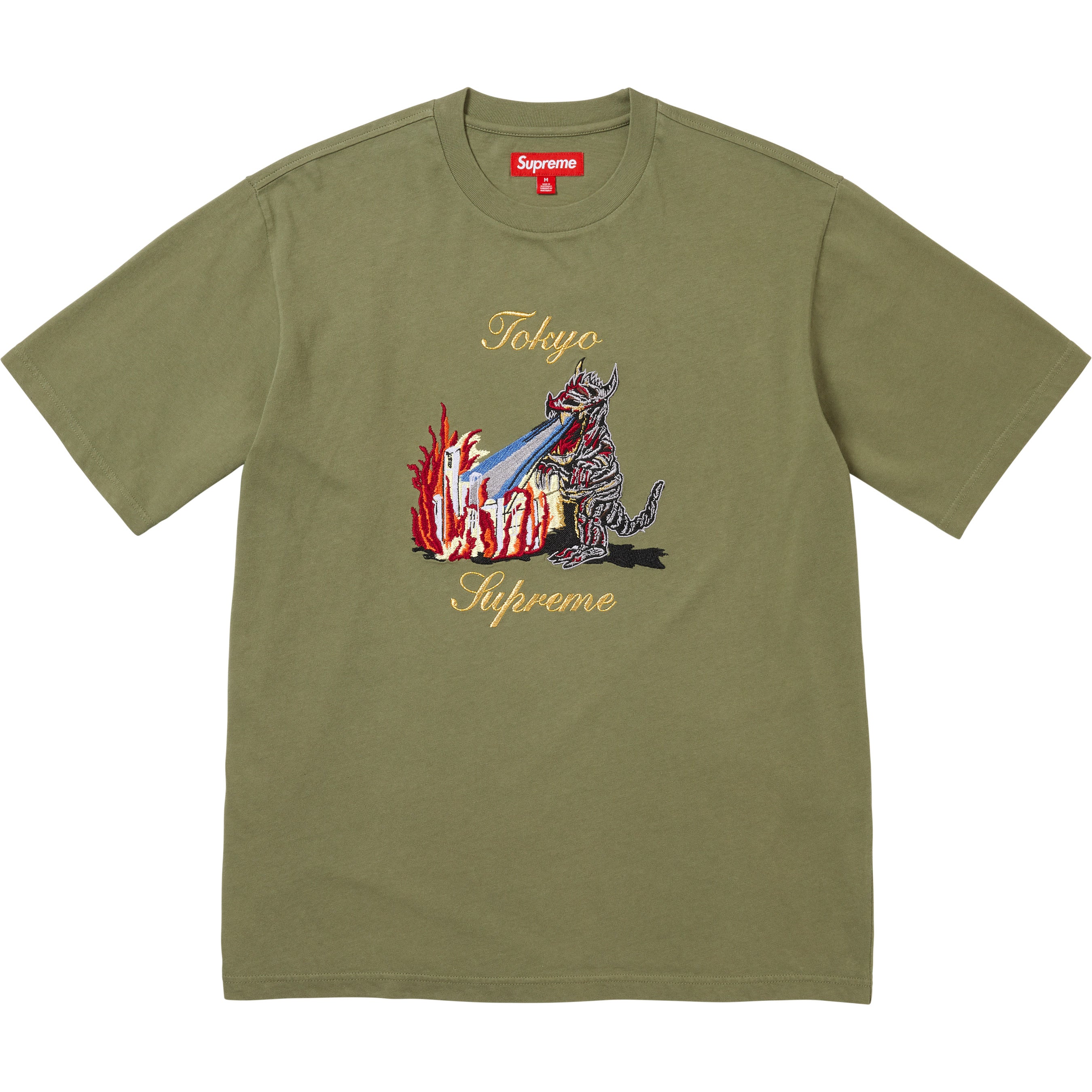 Monster S/S Top - Shop - Supreme