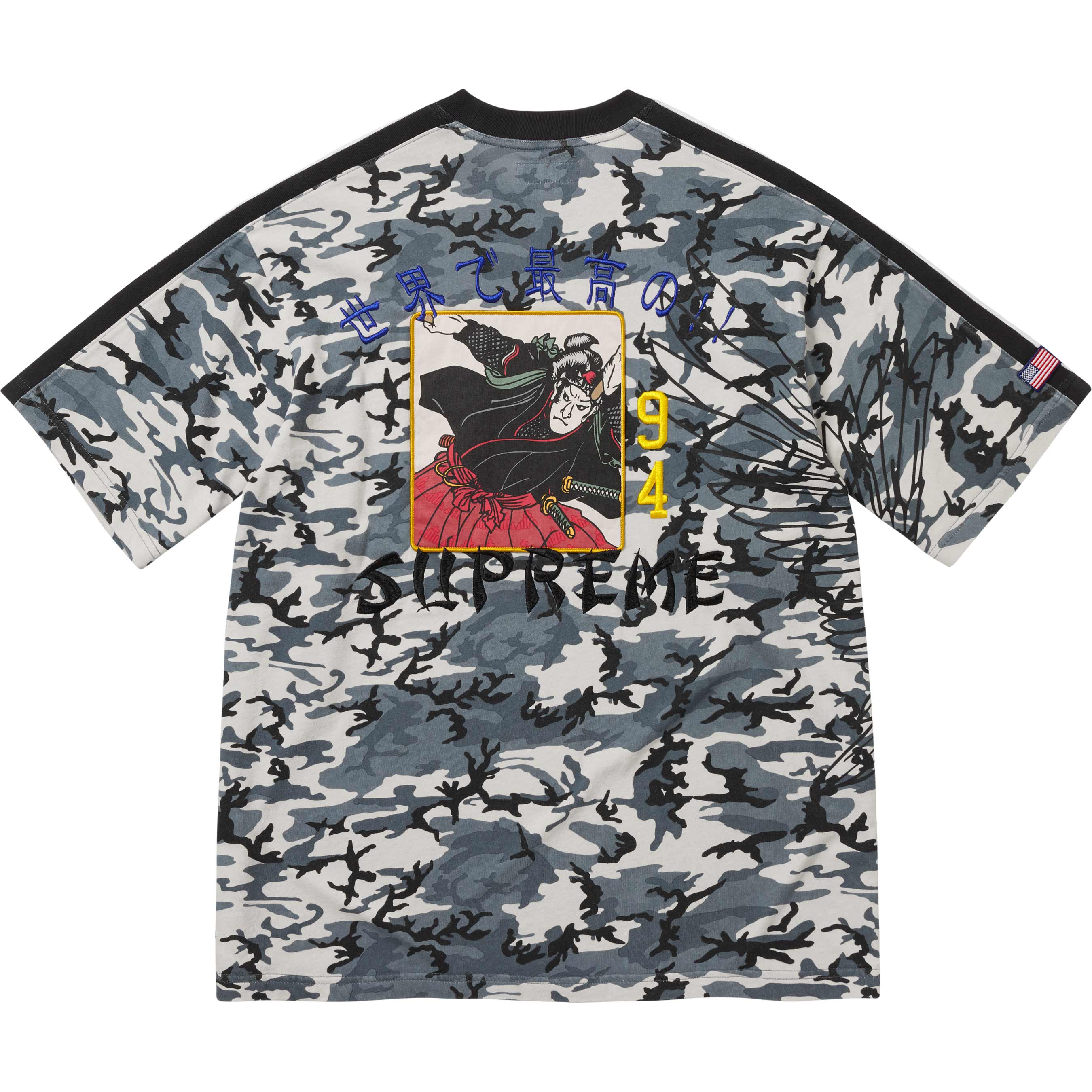 KN59_FW25_CraneSSTop_BlackCamo
