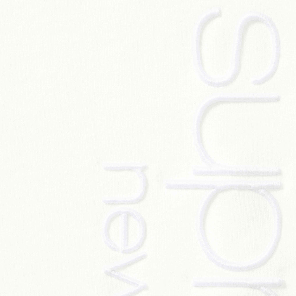 Classic Logo Sweatpant - Image 3