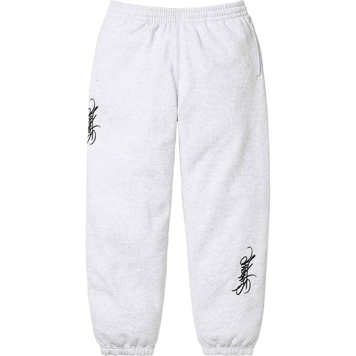 Supreme black sales and white sweatpants